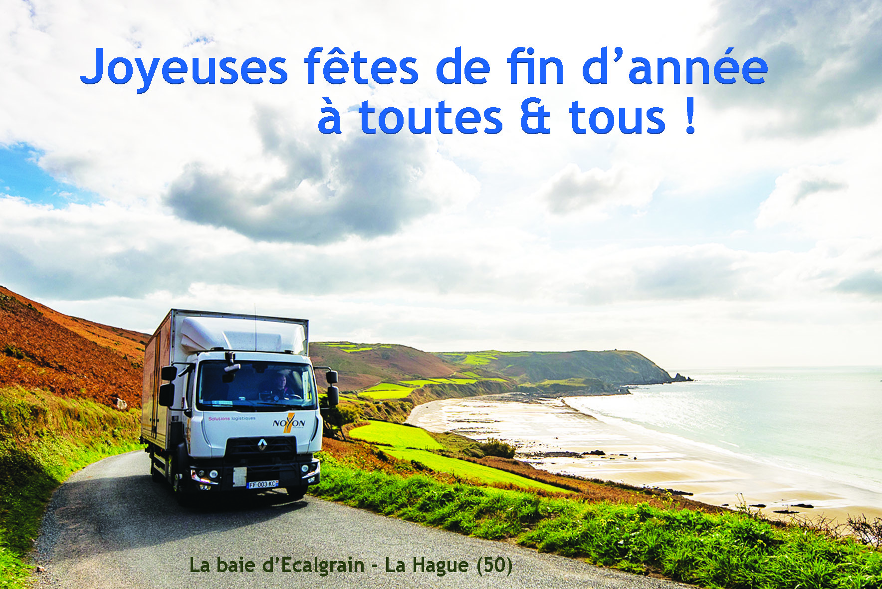 Lire la suite à propos de l’article 